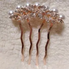 【SALE】 髪飾り パール ホワイト 蝶 かんざし 和装