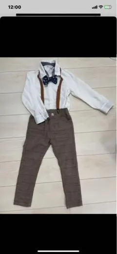 キッズ フォーマルセット シャツ パンツ ボウタイ ジャケット