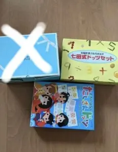 Item thumbnail for item 3ce17176-1096-410c-a48a-1d8dab14019a