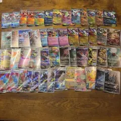 ポケモンカード 約50枚セット ホロ・ウルトラレア