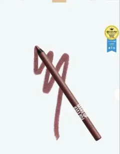 【美品】MAKE UP FOR EVERアクアレジスト カラーペンシル12番