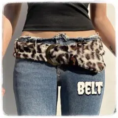 ヒョウ柄 ファーベルト┃フェイクファー Y2K 豹柄 ベルト ボア素材