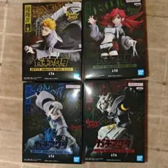 ガチアクタ フィギュア 4種セット