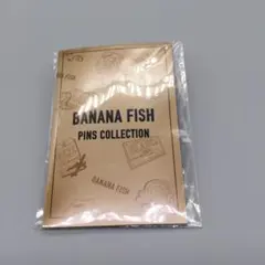 バナナフィッシュ キャラクターグッズ