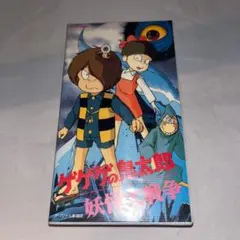 Item thumbnail for item 07f84291-4085-413b-a0e9-fc281336865e