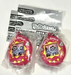 たまごっち シャカシャカチャームコレクション3 デビルっち　2個セット