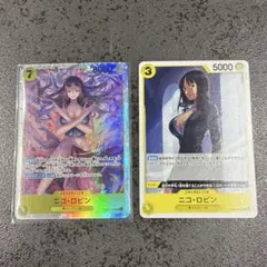 め*け様 【おまけ付き】ワンピースカード ニコ・ロビン SR ヒロインズエディシ
