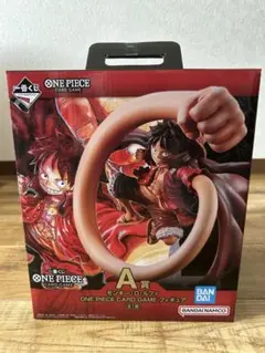 一番くじ ワンピース A賞 モンキー・D・ルフィ フィギュア