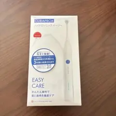 CURAPROX Hydrosonic Sensitive 替えブラシ 4セット - メルカリ