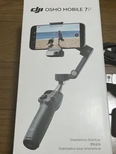 DJI OSMO MOBILE 7P スマートフォンスタビライザー