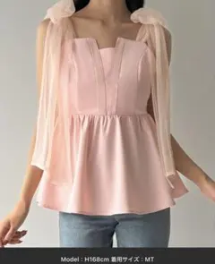 ピンク チュール キャミソールのサムネイル