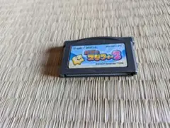 [値下げ]ゲームボーイアドバンス伝説のスタフィー2ソフト