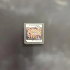 Item thumbnail for item 32f5776f-8837-4e31-9288-a908e544f388