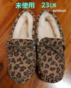 roveniko様専用　EMU Australia ムートンモカシン　レオパード