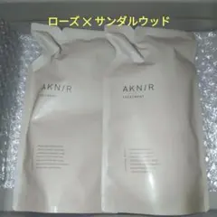 AKN/R 薬用シャンプー トリートメント 詰替セット - メルカリ