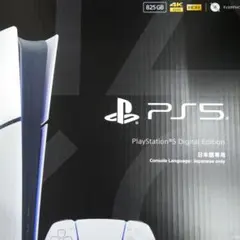 Item thumbnail for item 89752a41-90b1-4c5c-9d29-ba10f13688af