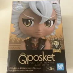 ツイステッドワンダーランド ツイステ Qposket Petit レオナ - メルカリ