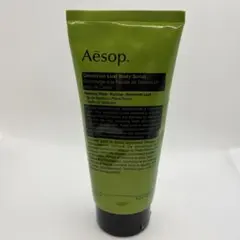 aesop イソップ　ゼラニウムボディスクラブ