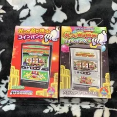 限定！ ハナハナミュージックプッシュボタンマスコット 全6種類