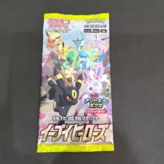 2026年最新】イーブイヒーローズ バラパックの人気アイテム - メルカリ