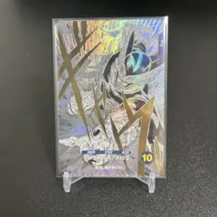 ドラゴンボールダイバーズSDVTB-007セル