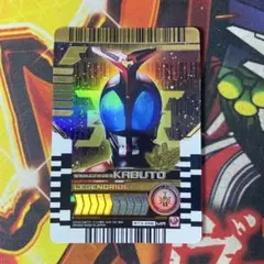 ガッチャード ライドケミートレカ 仮面ライダーカブト 256 MR