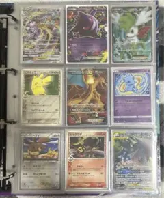 ポケモンカードまとめ売りのサムネイル