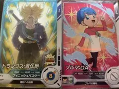 2025年最新】トランクスとブルマの人気アイテム - メルカリ