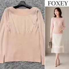 《美品》フォクシー グレースウール ボートネックセーター ニット ピンク 長袖のサムネイル