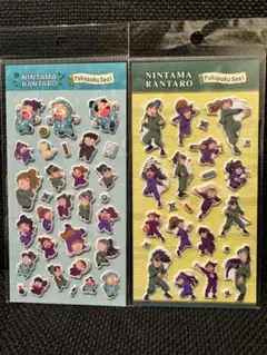 忍たま乱太郎　ぷくぷくシール　２枚セット