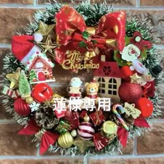 Item thumbnail for item 3db297a6-575e-4e59-a9ff-2e14a0f0bf18