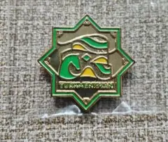 2026年最新】トルクメニスタンパビリオンの人気アイテム - メルカリ