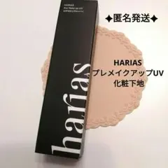 Item thumbnail for item 507af4d6-498d-413f-96c6-5c6c1e2fd7f9