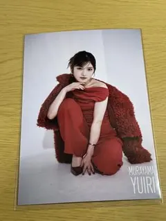 Item thumbnail for item 719dbcd0-e6c4-424a-a7c8-86f61e6a868e