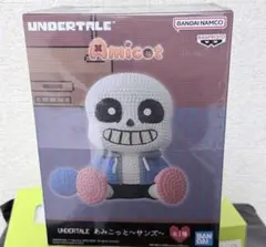 UNDERTALE サンズ あみこっと 即日発送
