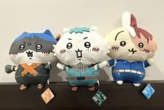 僕のヒーローアカデミア ちいかわコラボ ぬいぐるみ 緑谷出久 轟焦凍