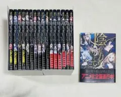 影の実力者になりたくて！漫画 全巻 - メルカリ