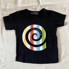 Item thumbnail for item f4ba5ee1-6342-44ef-9de2-a07177efea5b