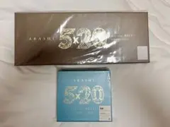 嵐 5×20 All the BEST!! 1999-2019 初回限定盤1+2