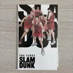 未開封 THE FIRST SLAM DUNK 映画入場者特典