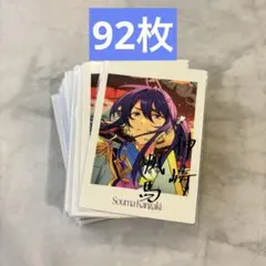 南雲鉄虎 あんスタ 感謝祭 10周年 特典 ぱしゃっつ ユニットビジュアル