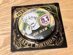 なつ様 リクエスト 10点 まとめ