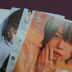 CanCam10月号　織山尚大　切り抜き