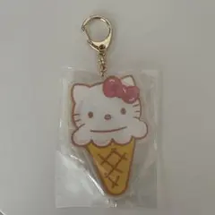 ハローキティ アイスクリーム アクリルキーホルダー