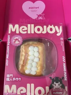 mellojoy ミルフィーユ もちもちもち メロジョイ スクイーズ - メルカリ