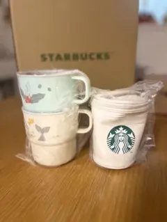 スターバックス2026福袋　スタッキングマグセット　カップポーチ