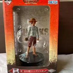 《値下げ済》一番くじ シャンクス フィギュア