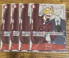 2025年最新】サンジ パラレルの人気アイテム - メルカリ