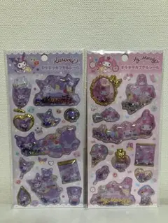 【らくらくメルカリ便】キラキラカプセルシール　マイメロディ　クロミ　２種セット