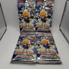 2026年最新】メルヘヴン 未開封の人気アイテム - メルカリ